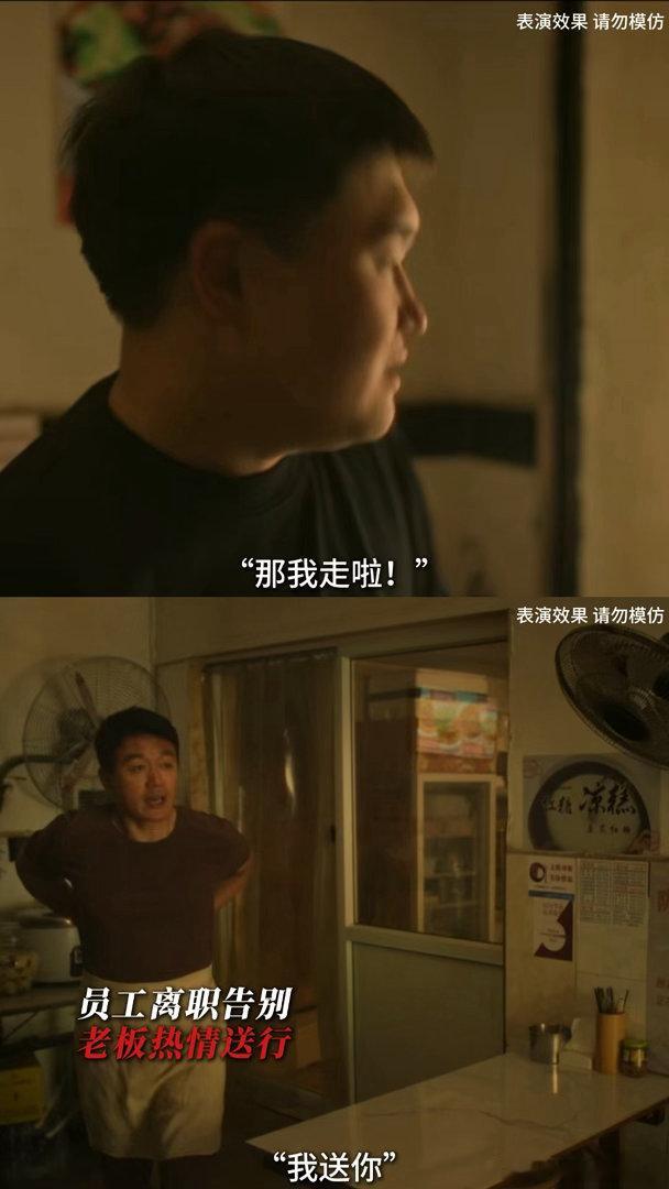 佟大为老实人变脸赛道没有对手昨夜将至让我们佟大为来演悬疑剧真的是找对人了啊！他会
