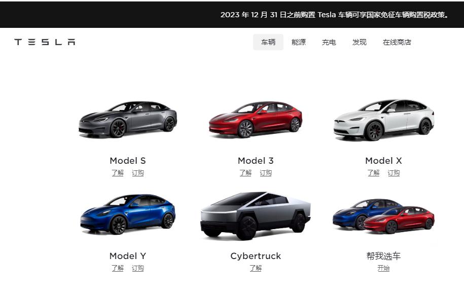 特斯拉驾驶辅助系统Autopilot在敦促驾驶员随时接管车辆方面做得不够，所以，