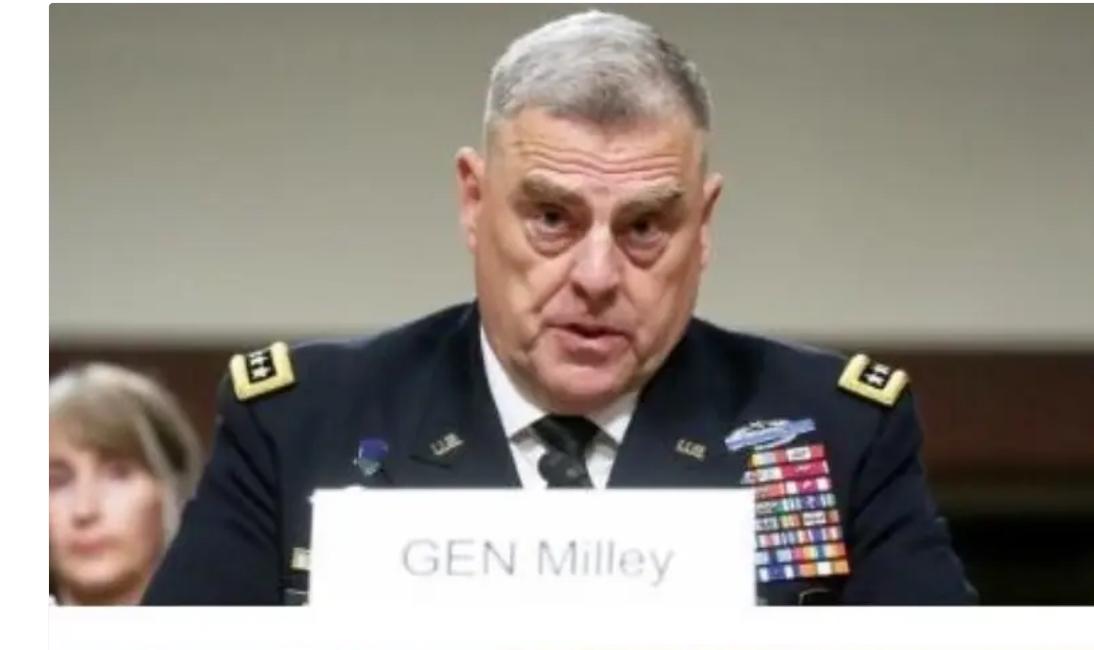 美军官马克・米利直言不讳：只要中国想让老百姓过好日子、深耕高科技，就是美国的敌人