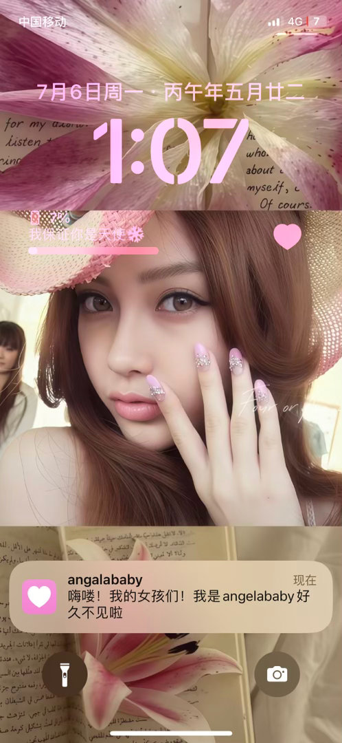 angelababy  🩷angelababy 我保证她是天使 嗨喽！我的女孩