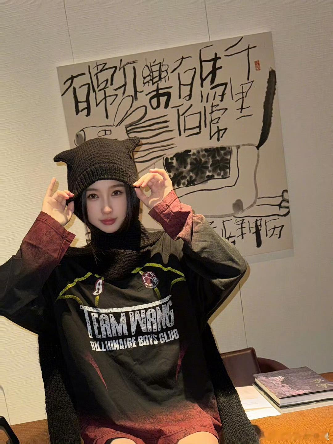 虞书欣已经一个都木有了虞书欣把自己的wakuku都送光了 欣欣子，我的地址是： 