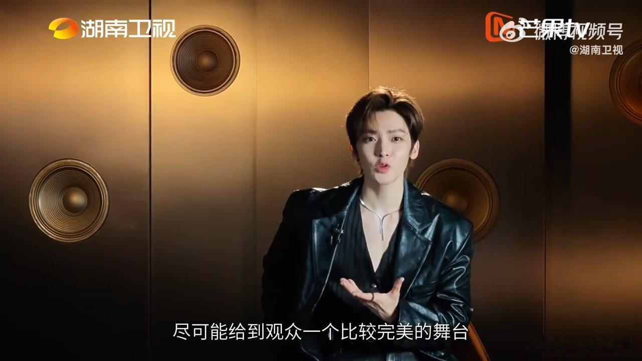 侯明昊赛后回应歌手淘汰能站上这个专业舞台好好唱完想唱的歌，对他来说已经收获满满歌