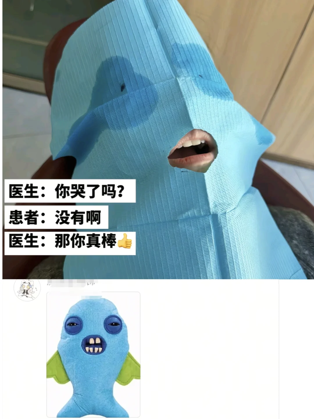 只是不想让你看穿我的脆弱