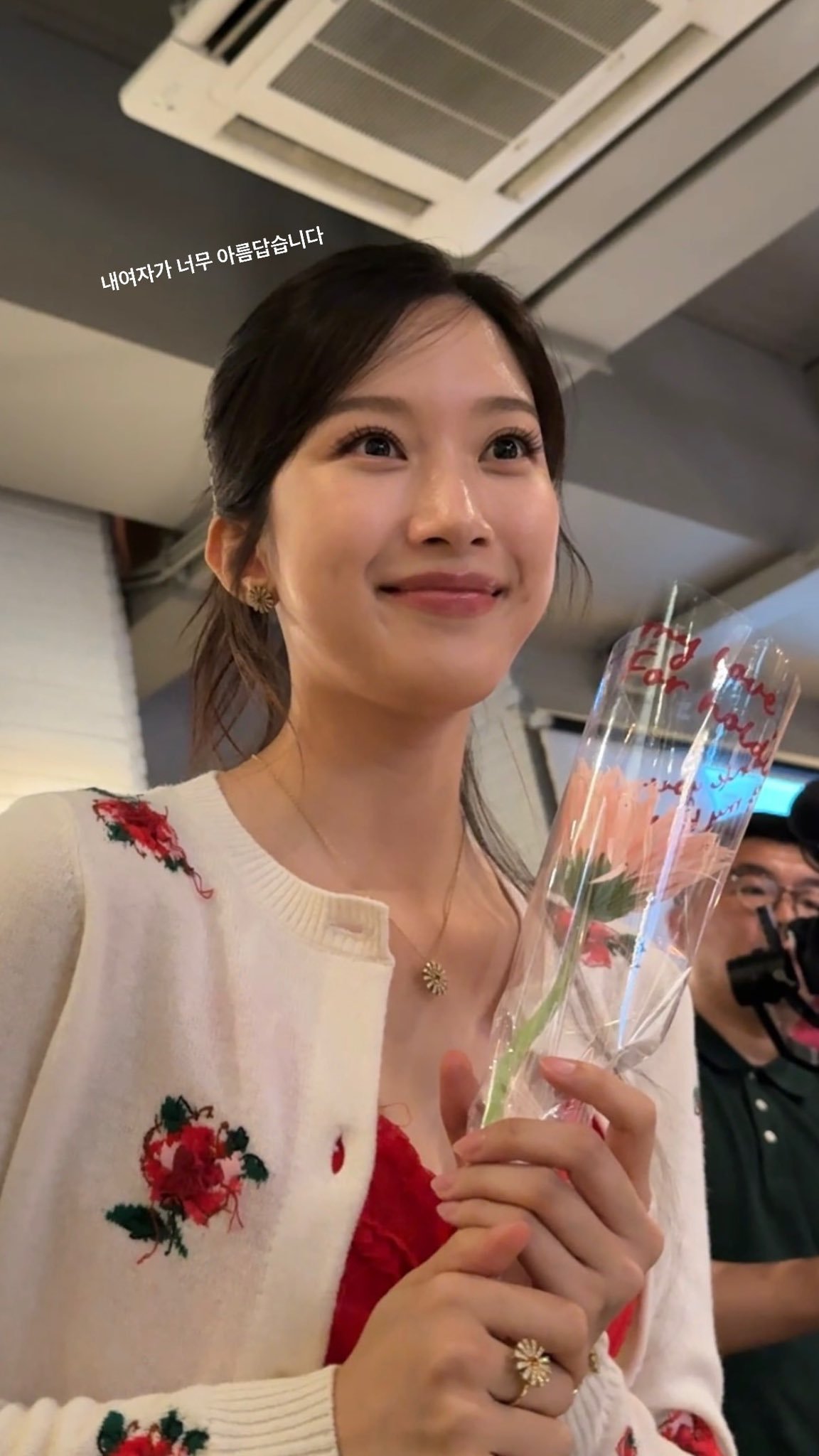 佳煐女神HBD🎂🥹我要永远缠着你 