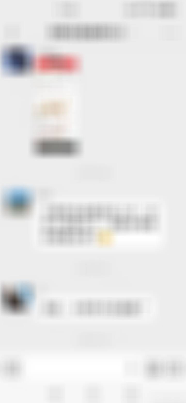 好在昨天的V+视频就已经提醒过了，所以这里这么走丝毫不意外。 