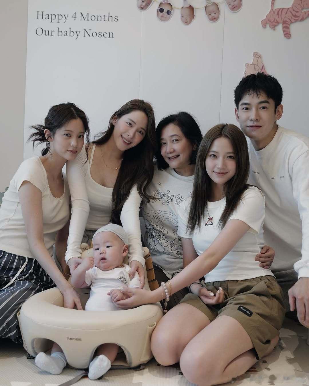 欧阳妮妮为4月儿子办收涎趴欧阳妮妮一家为儿子办收涎趴 欧阳妮妮儿子四个月了，全家