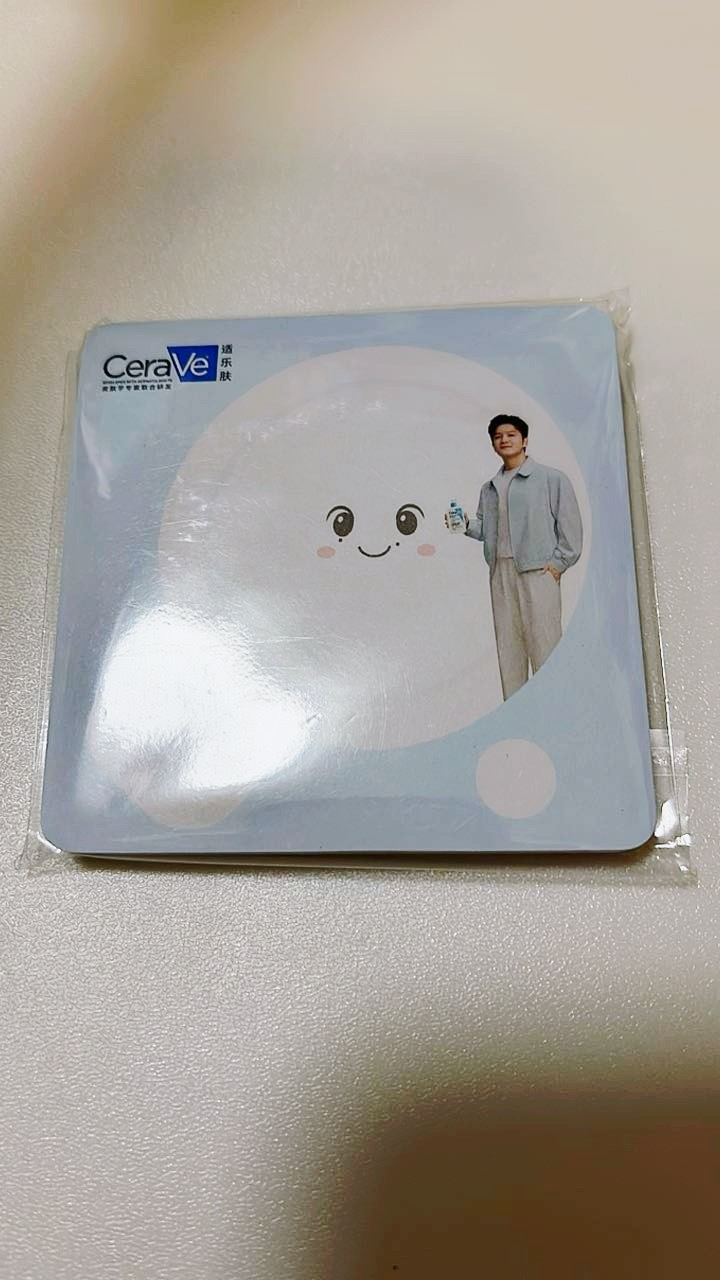 樊振东适乐肤品牌代言人 适乐肤的JD新礼盒也收到了有新周边便利贴 