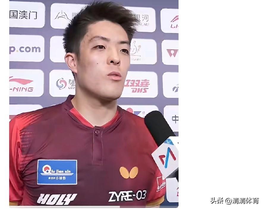 🎤2026澳门世界杯男单前瞻
邱党赛前聊到和陈垣宇的对决，真的太清醒、谦虚、务