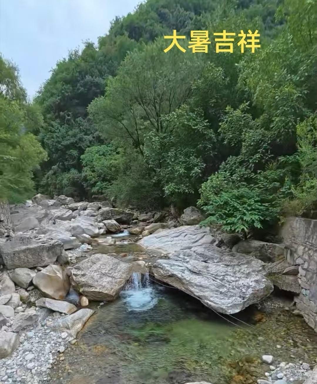 微博云祈福祈福2026华严宗祖庭西安华严寺 允许一切的发生，事事皆有因果，要在因