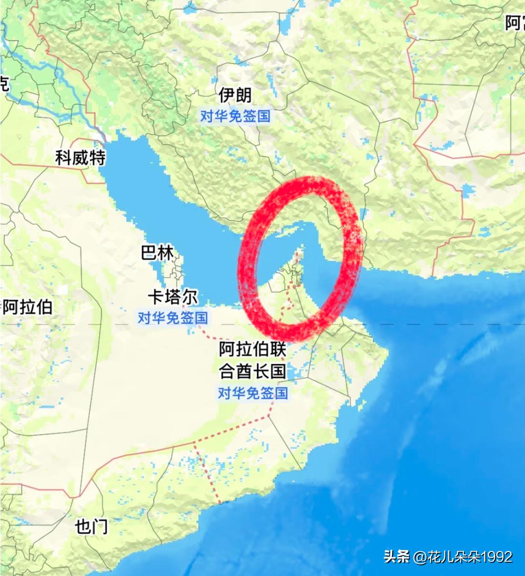 伊朗宣布关闭霍尔木兹海峡，这绝对是震动全世界的大事了！
这个海峡是全球能源的大动