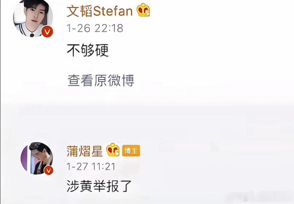 🥚有老婆的直男都好会卖啊… ​​​