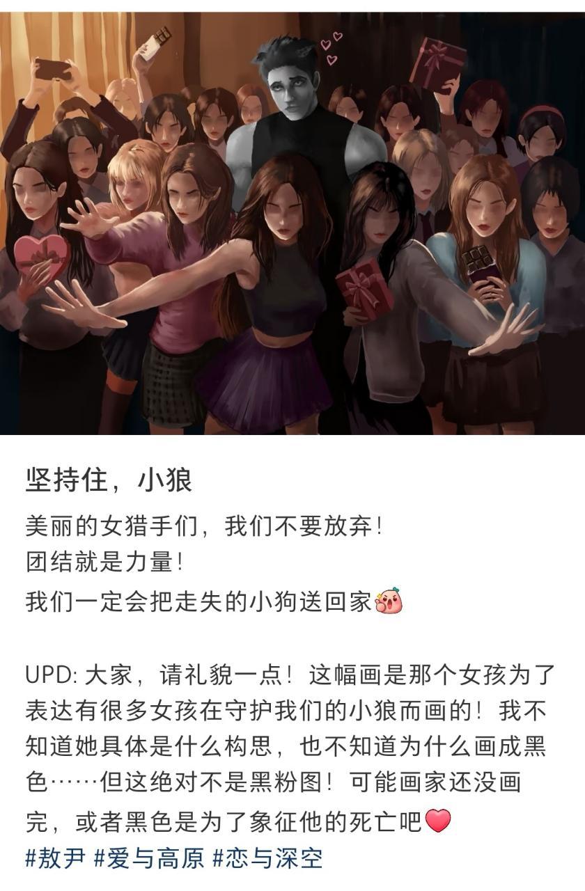 5604【镇不住了】闹鬼了 