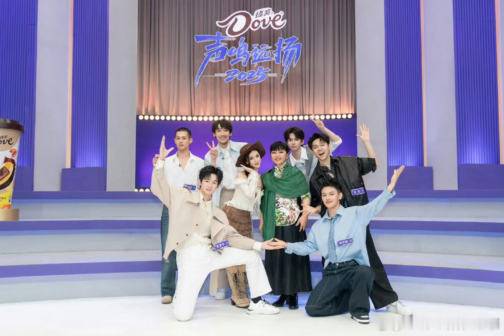 强势集结分队指导，专业加持每一个舞台高光 