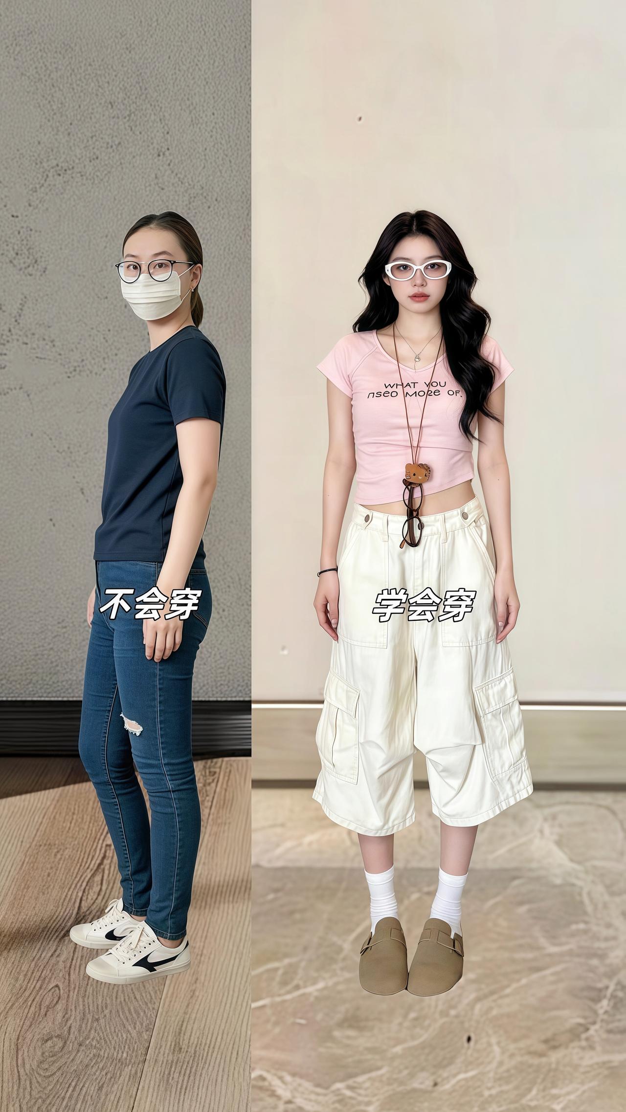 @抖加🔥上热门🔥dou+🔥热点宝