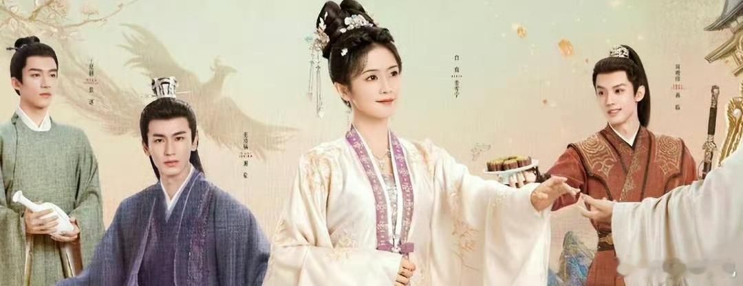 一人塌房，全剧扑街，盘点这些年内娱6部“陪葬剧”，真是可惜 ​​​
