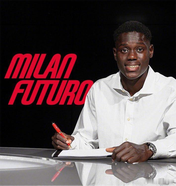 【官方】米兰签下18岁的塞内加尔中卫马利克-西塞（Malick Cisse），他