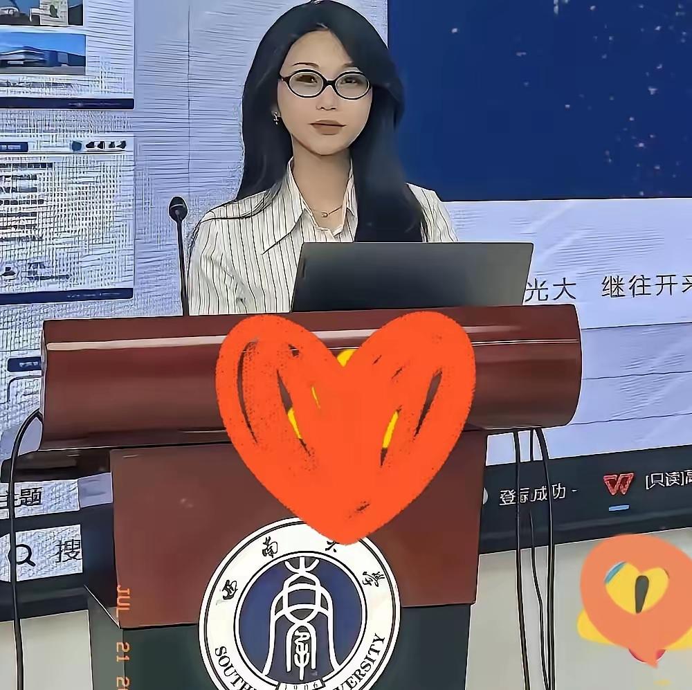 哈尔滨师大这件事，戳中无数本土博士生心底的委屈，两边待遇落差实在让人五味杂陈。