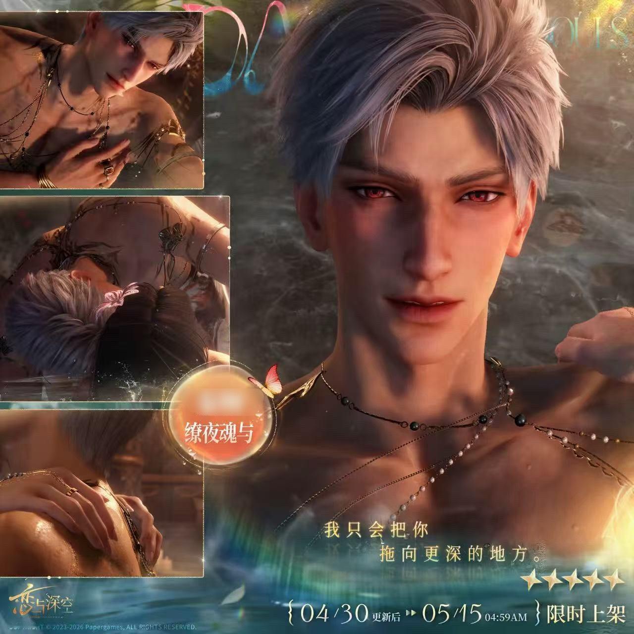 老头上一次洗澡是在羊水里吧