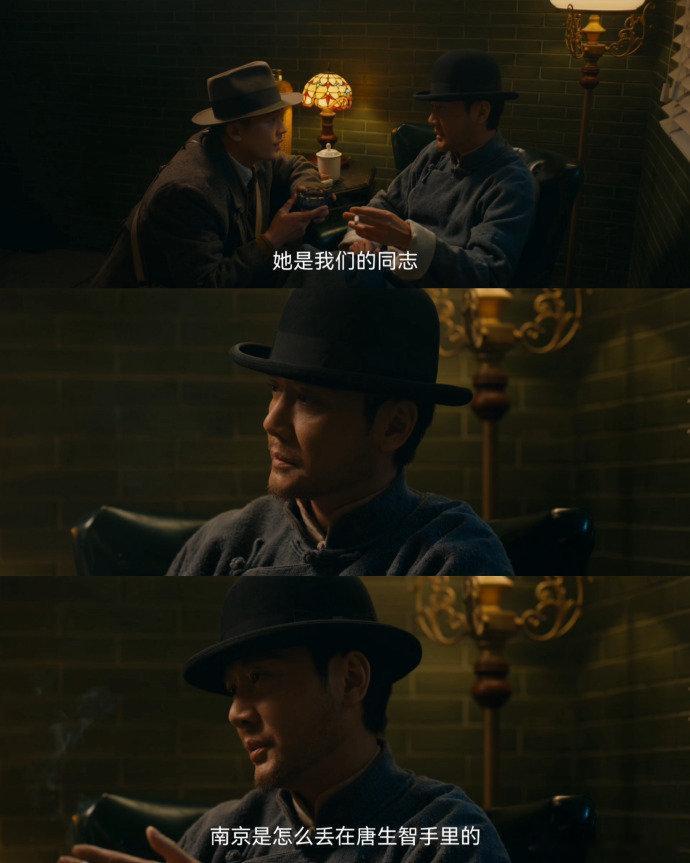 冯绍峰新剧两天耍了我三次电视剧醒来 我真的是被冯绍峰骗得团团转！前一秒还在心疼那
