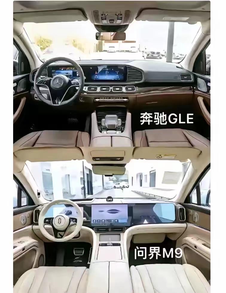 同样是50万的车，差距怎么这么大呢？
一个未来科技感，一个复古机械感。
你会选哪