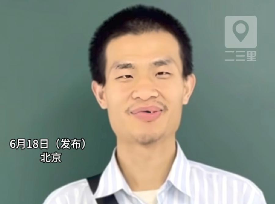 韦东奕获奖了，奖金50万，县城一套房，不过在北京不算啥，其实按照韦神消费习惯，5