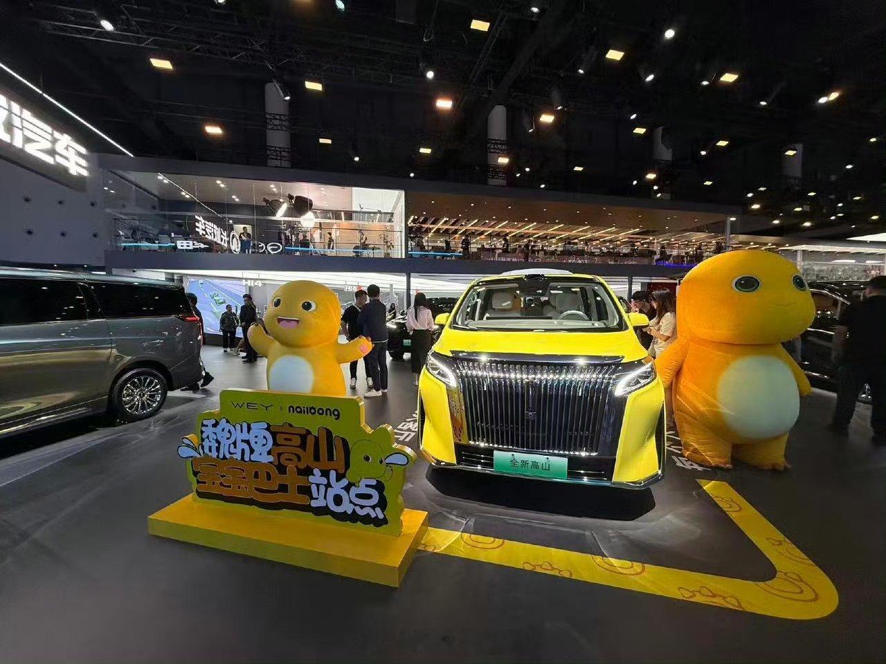 成都车展潮这看2025成都车展 魏牌今天在成都车展上提前透露了下一代全动力智能超