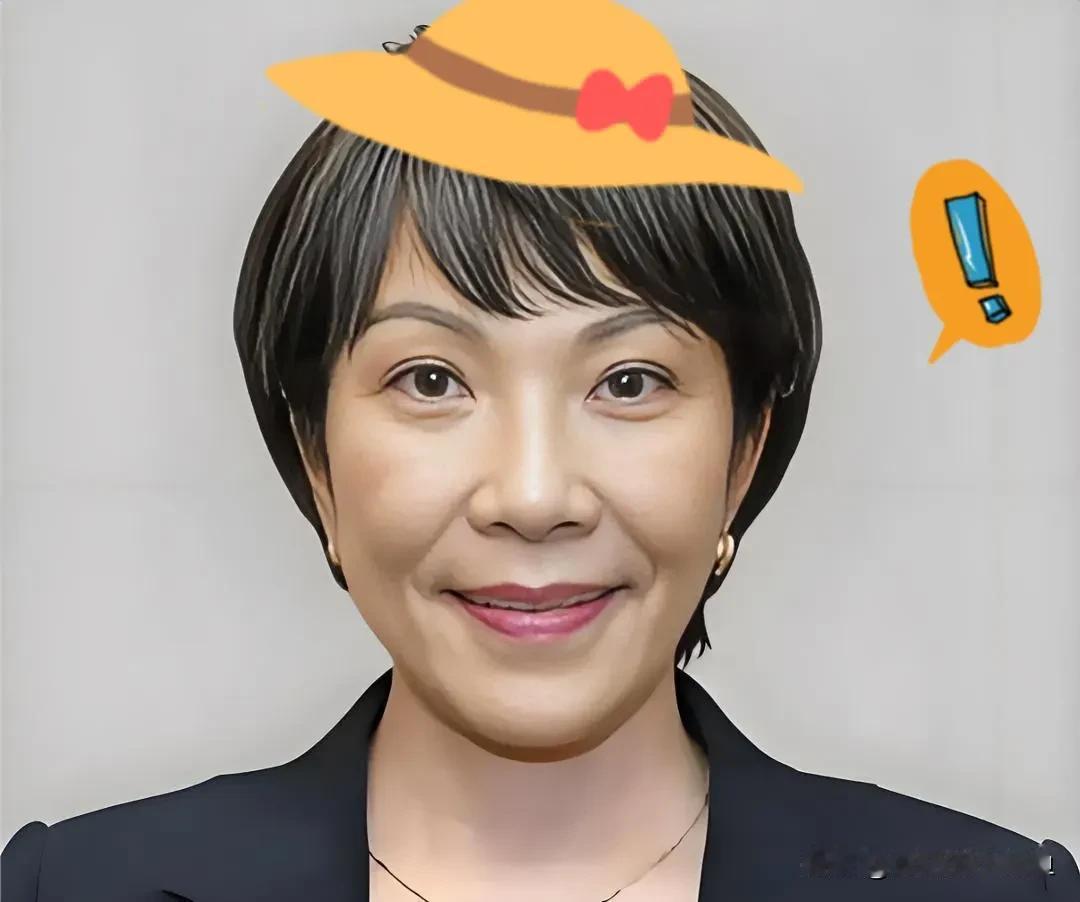 就在刚刚！
日本宣布了！
 
11月19日，据日本共同社报道，多方消息证实日本政