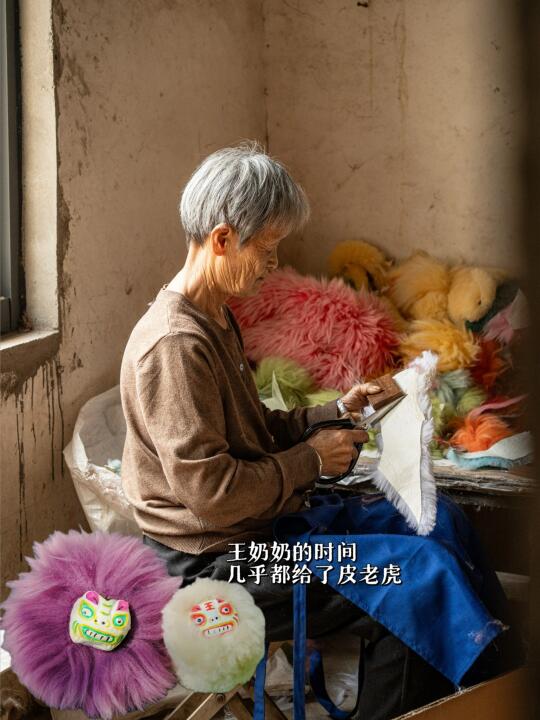 在70岁的年纪，她拯救了皮老虎。
