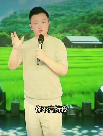 九哥说要检验一个人是不是你的铁粉，就看遇上重大事情的时候，这些人的反应。要是态度