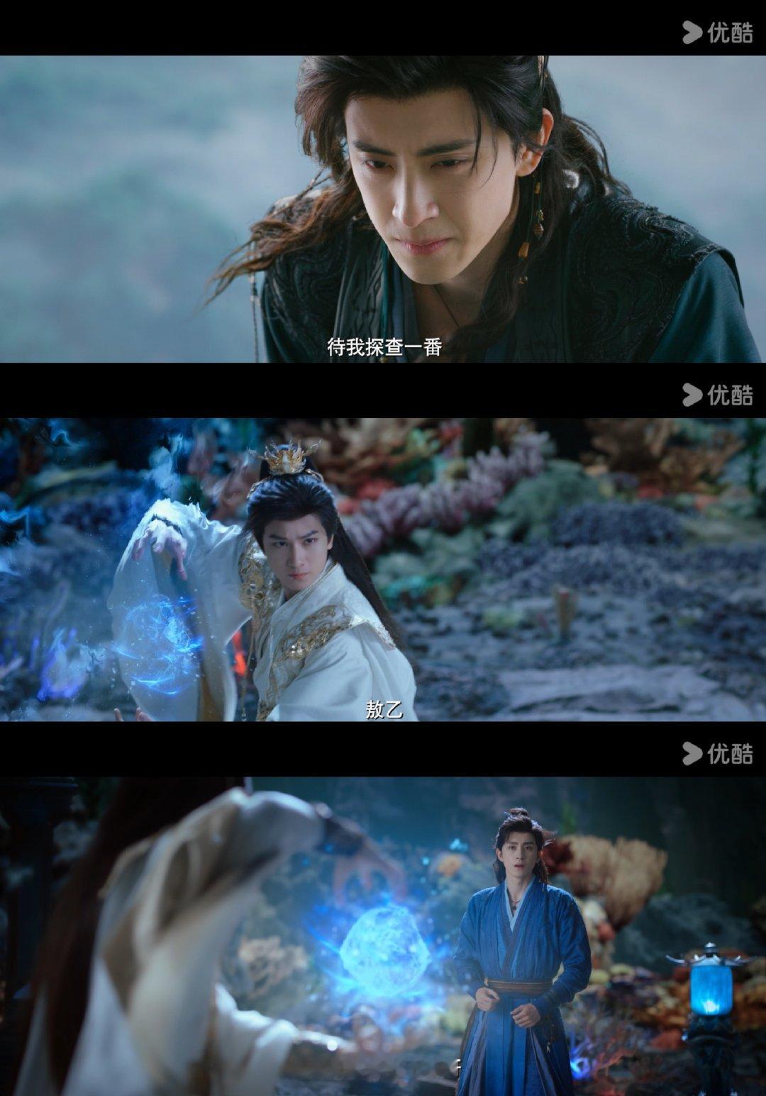 敖瑞鹏飞升敖瑞鹏师兄太稳健飞升敖瑞鹏解锁完全不一样的仙侠男主，把谨慎刻进骨子里的