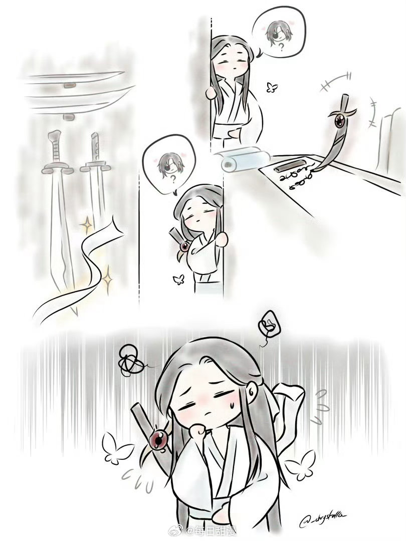 花城对于怜怜总是让自己受伤这一点，很生气！x:shisyamojya 