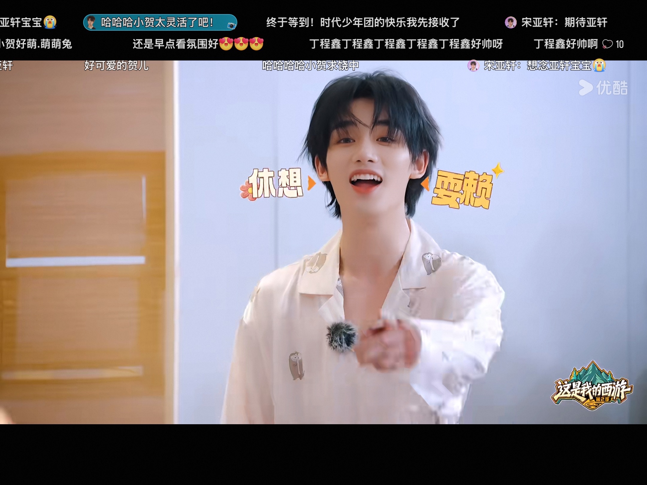 她完全就是小宝宝呀 