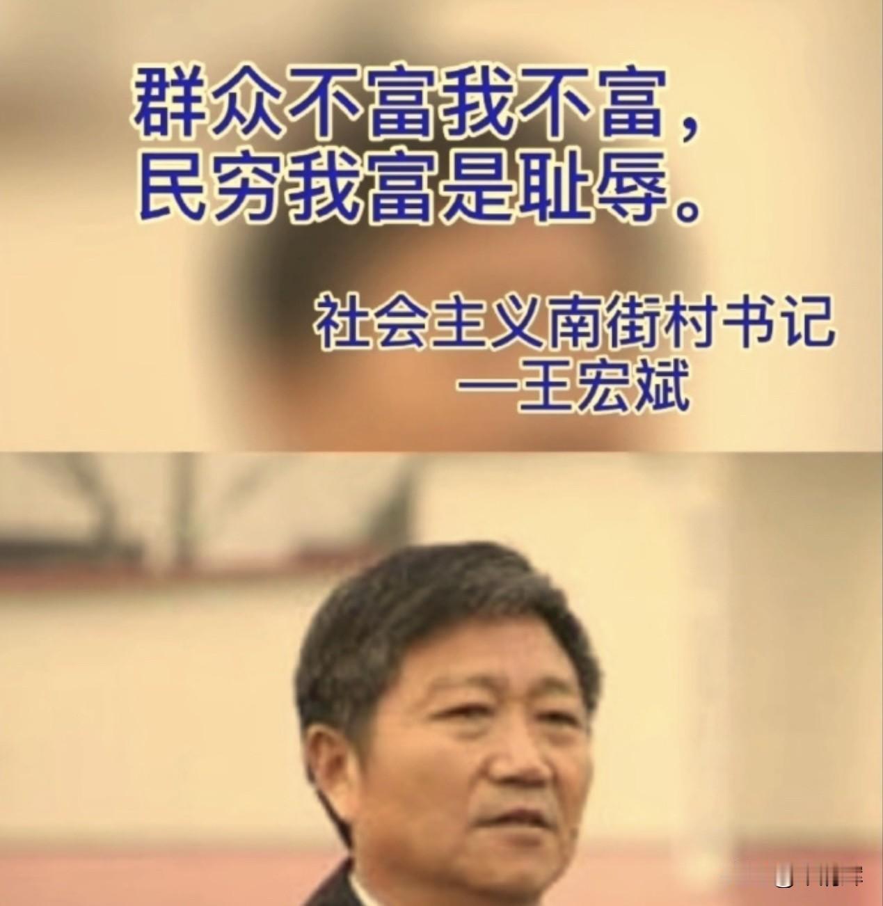 家长式管理模式不可取，胖东来应尽快建立现代化企业管理体系。