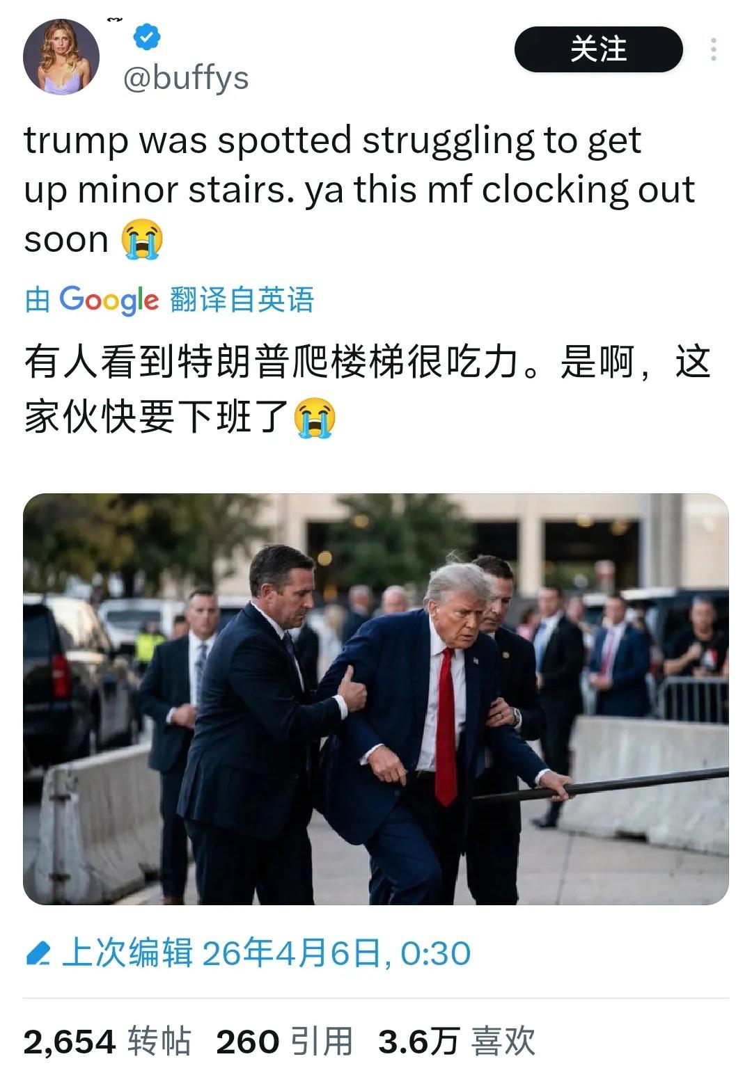 权力使人不服老，甚至癫狂，不过人难逃自然规律，老了就要服老。