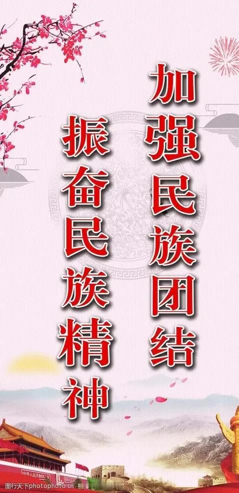 #秋日生活打卡季# 

《改革成败在人心》

风云变幻世纷纭，
改革潮头志可寻。