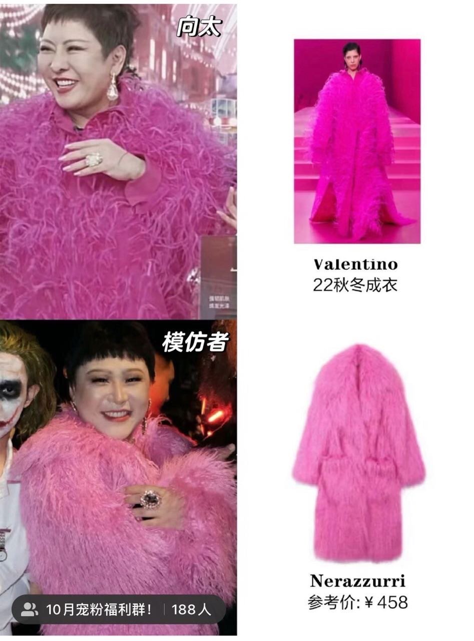 这一家太没有娱乐精神了 人家只是开玩笑说她可以操控郭碧婷 一个玩笑而已 有必要那