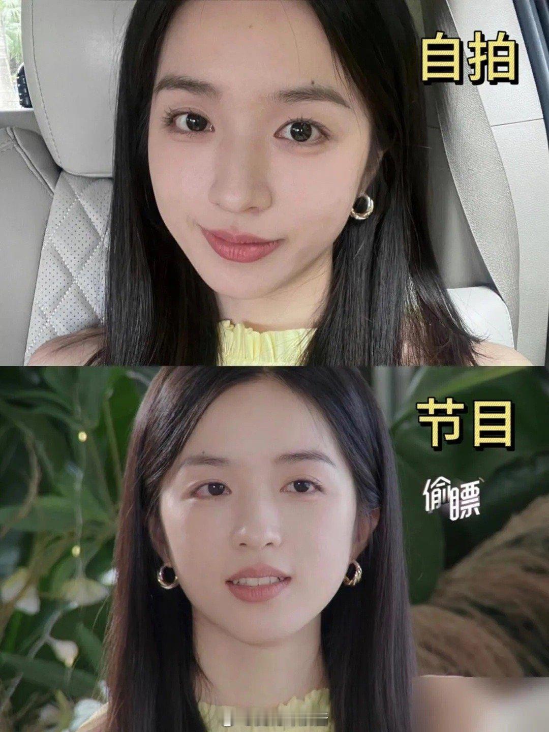 第一次对恋综这么直观....果然女嘉宾都扛得住高清镜头啊！ ​​​
