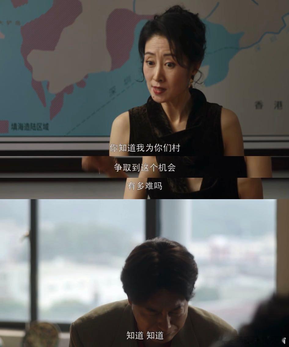 张颂文刘敏涛大哥大姐同框压迫感总台首部原创精品短剧集奇迹 谁还没被《奇迹》这对组