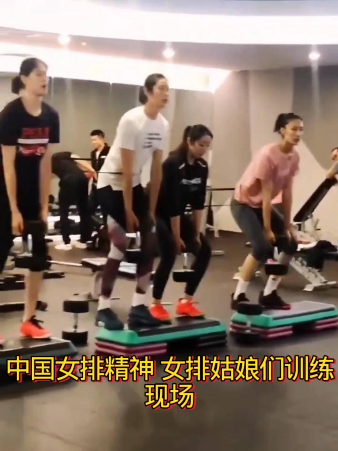 中国女排精神女排姑娘们训练现场。