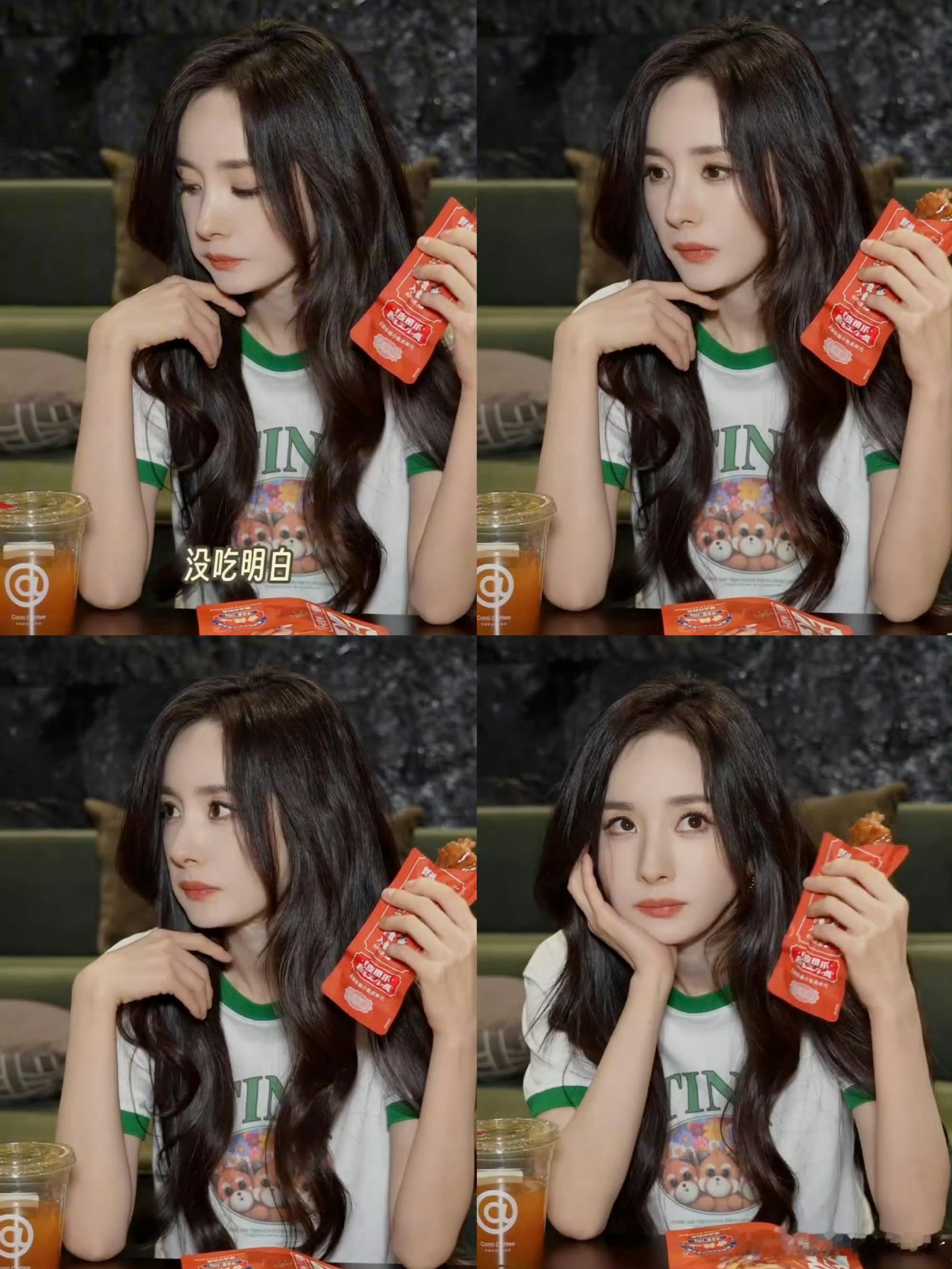 我吃固体杨枝甘露就这样： 