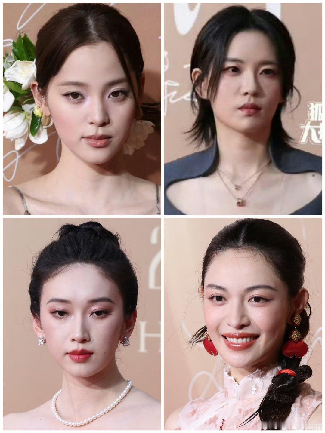 同一媒体时尚COSMO盛典女明星生图✨刘诗诗 宋茜 陈昊宇 喻言欧阳娜娜 陆柯燃