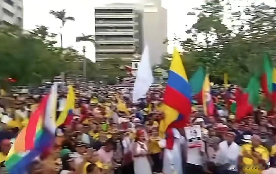 1月8日上午的最新消息，速报，全都不容错过，第四条： 哥伦比亚爆发大规模反美示威