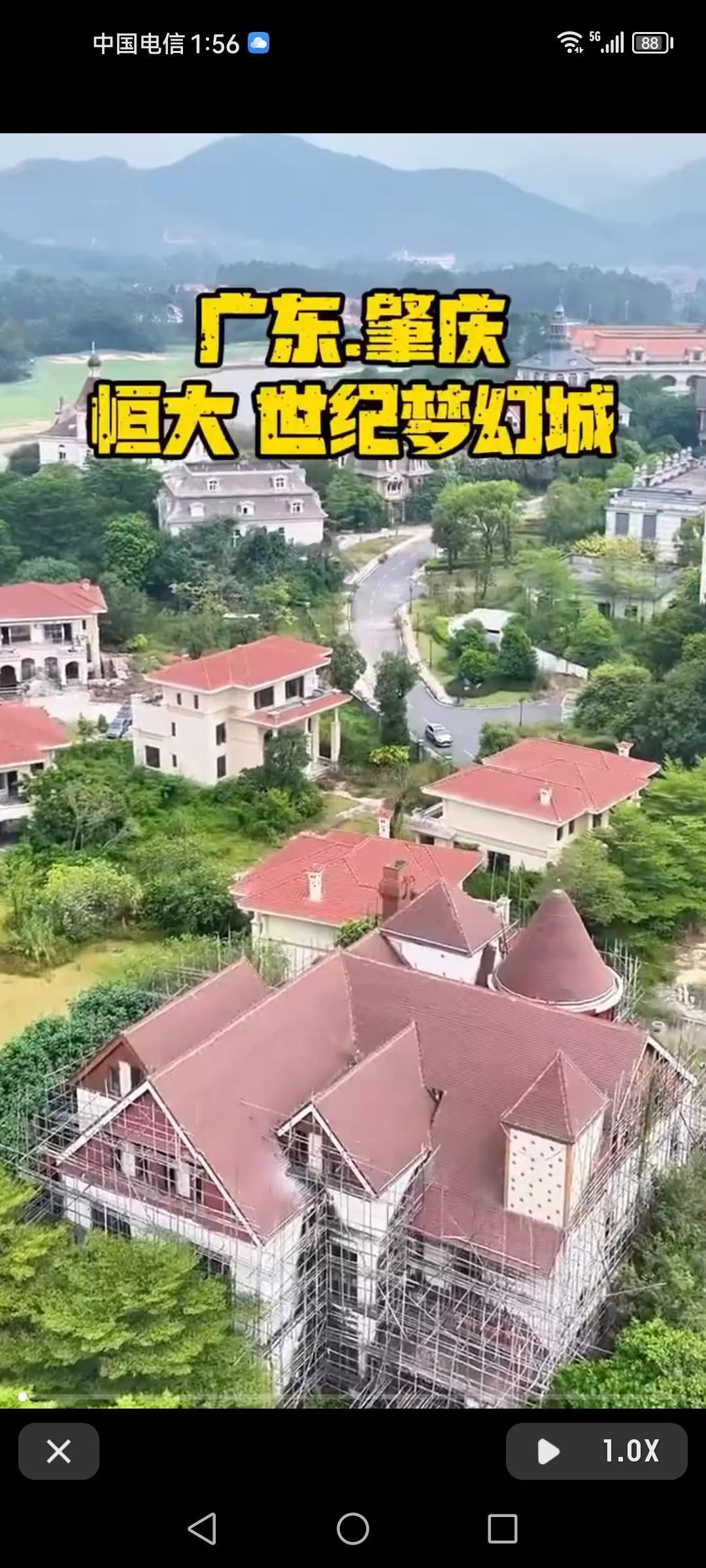 恒大世纪梦幻城，当年可是号称广东版迪士尼呢！开业那阵儿，每天都是人山人海。我记得
