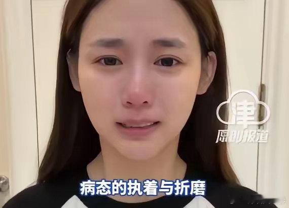 网红大瓜！榜一大哥打赏女主播千万元后要求陪睡，被拒绝后以诈骗罪状告女主播，要让女