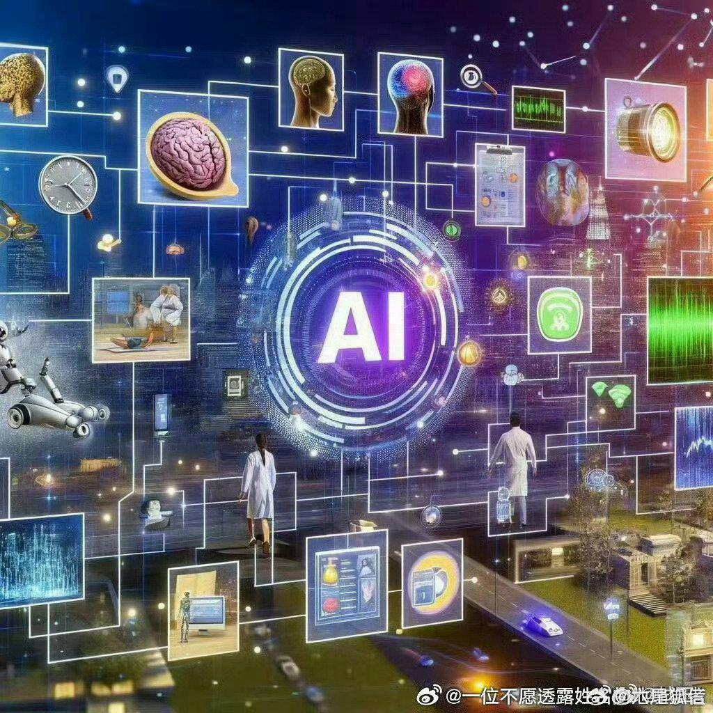 焦点访谈认证的高效神器！可灵AI用技术说话，AI提效看得见～