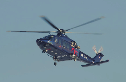 每天认识一件兵器 AW-139通用直升机［英］机长：16.7米主旋翼直径：13.