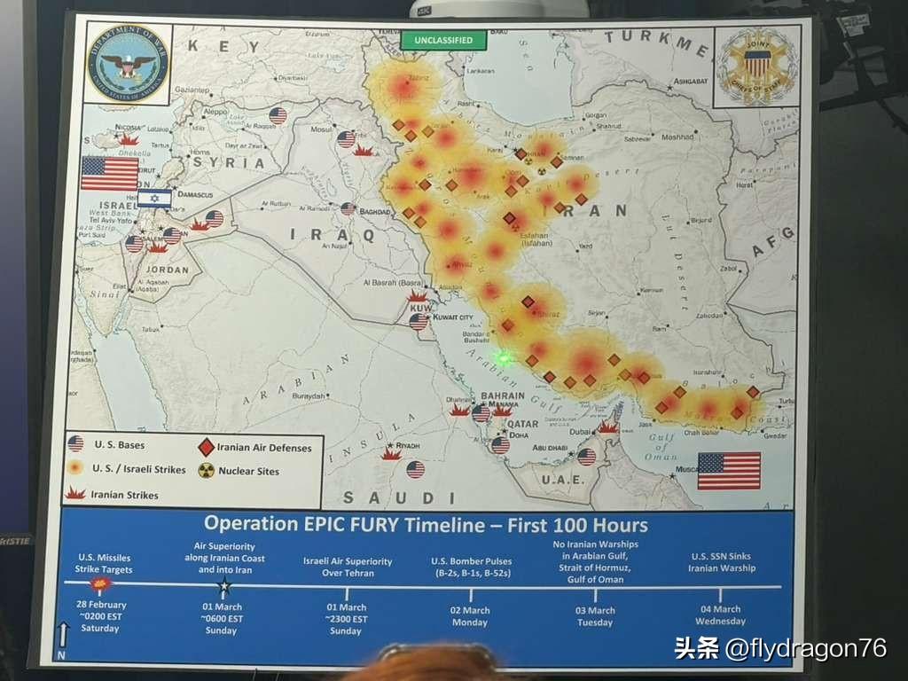 🇺🇸🇮🇱🇮🇷一张地图显示了美国和以色列对伊朗的空袭地点，以及伊朗对该