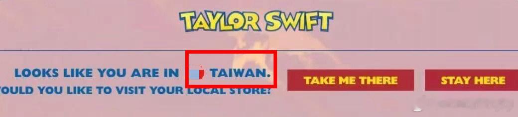 霉霉Taylor Swift官宣为《玩具总动员5》演唱主题曲“I Knew It