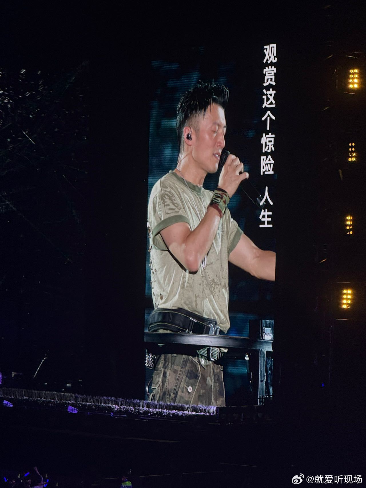 谢霆锋土象星座的浪漫都在歌里谢霆锋许愿池系歌手沉寂已久的《启示录》《早只》终于被