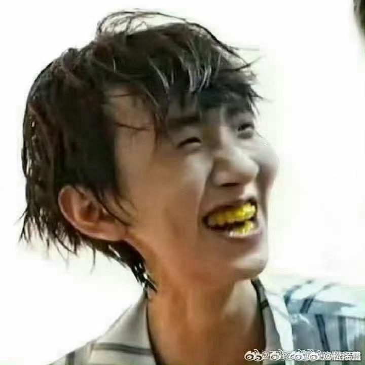 左奇函继续发善乃万德之源，孝是百善之首。 善，即修身律己，即心想他人。 暗处行善